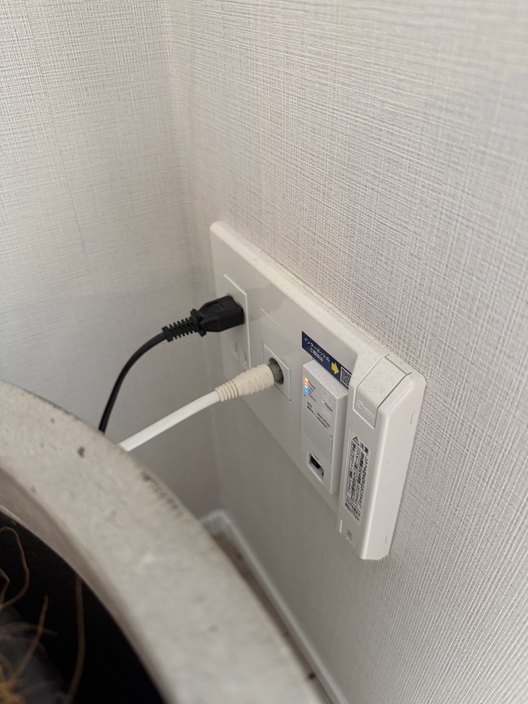 インターネット環境
